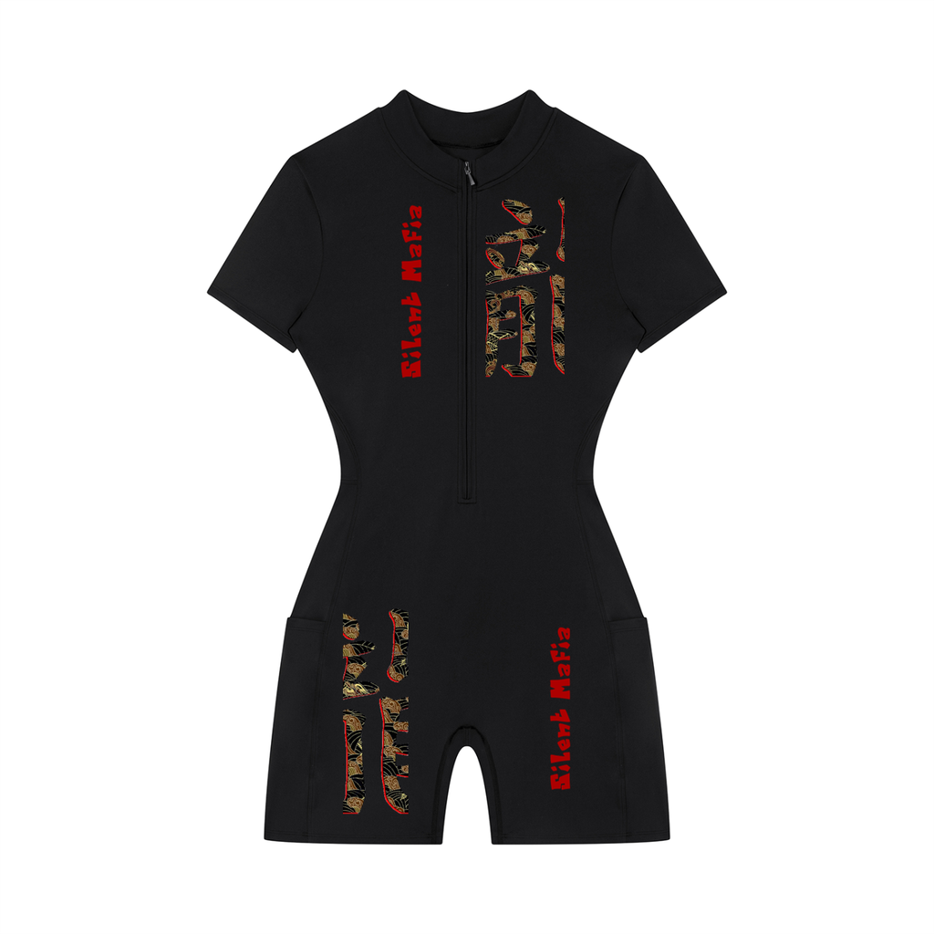 Silent Mafia Women's Quarter-Zip Short Sleeve Romper