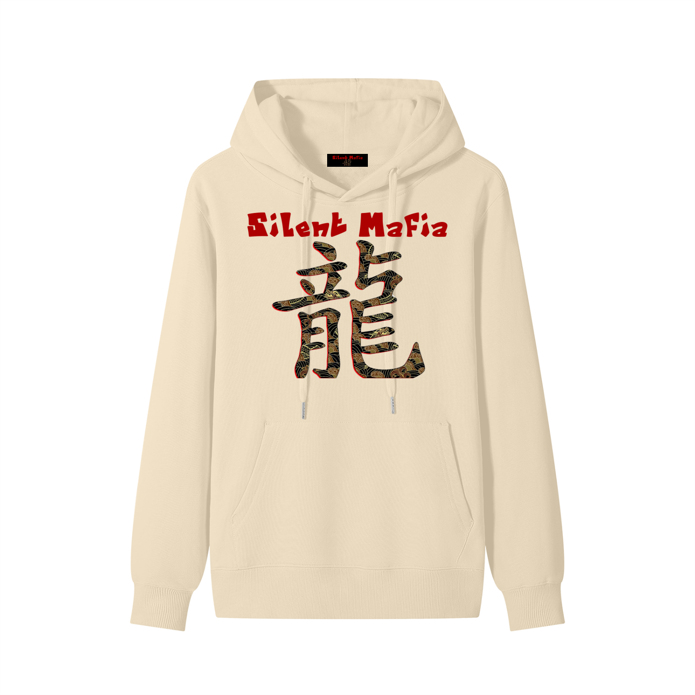 Silent Mafia Classic Unisex Cotton Hoodie