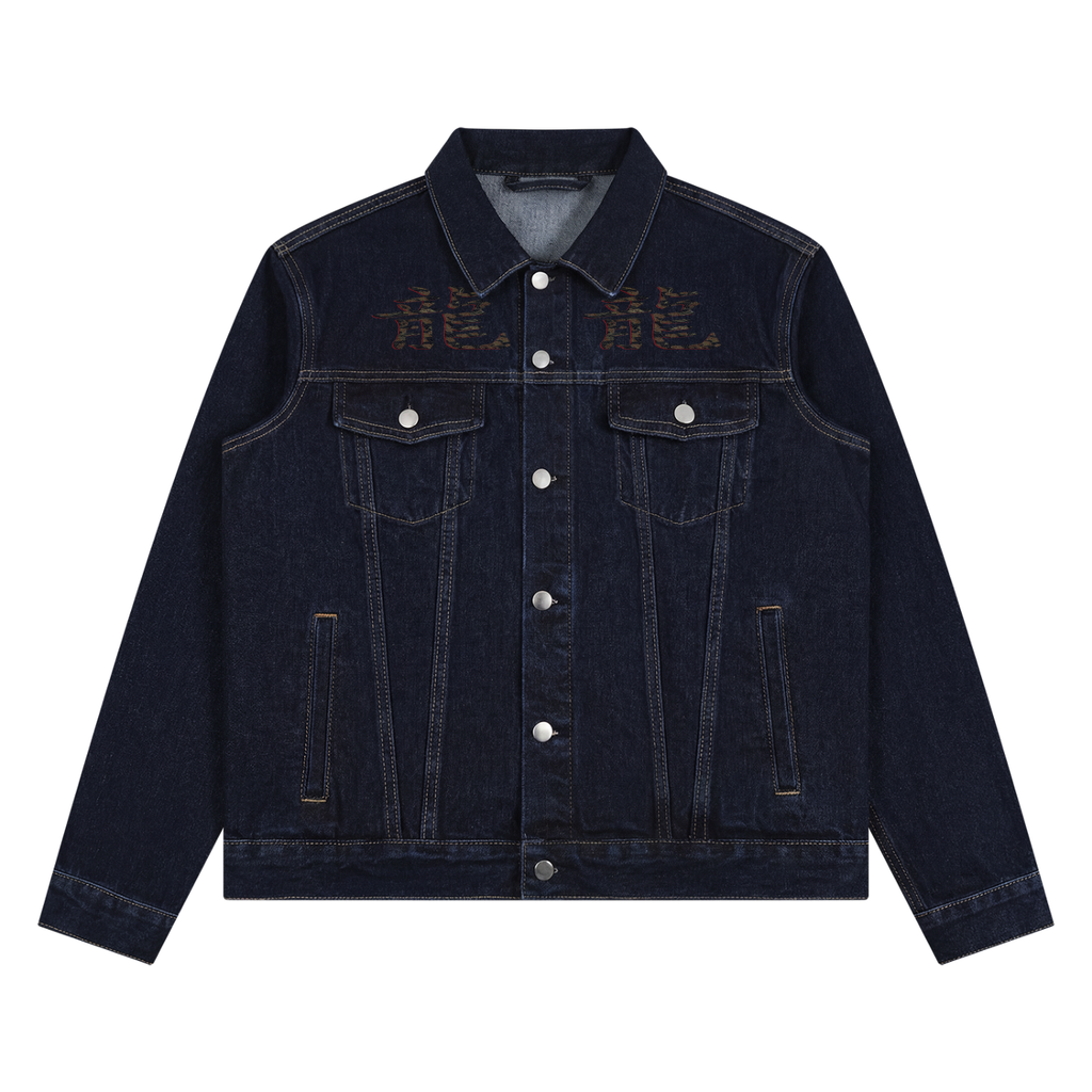 Silent Mafia Unisex Vintage Wash Denim Jacket