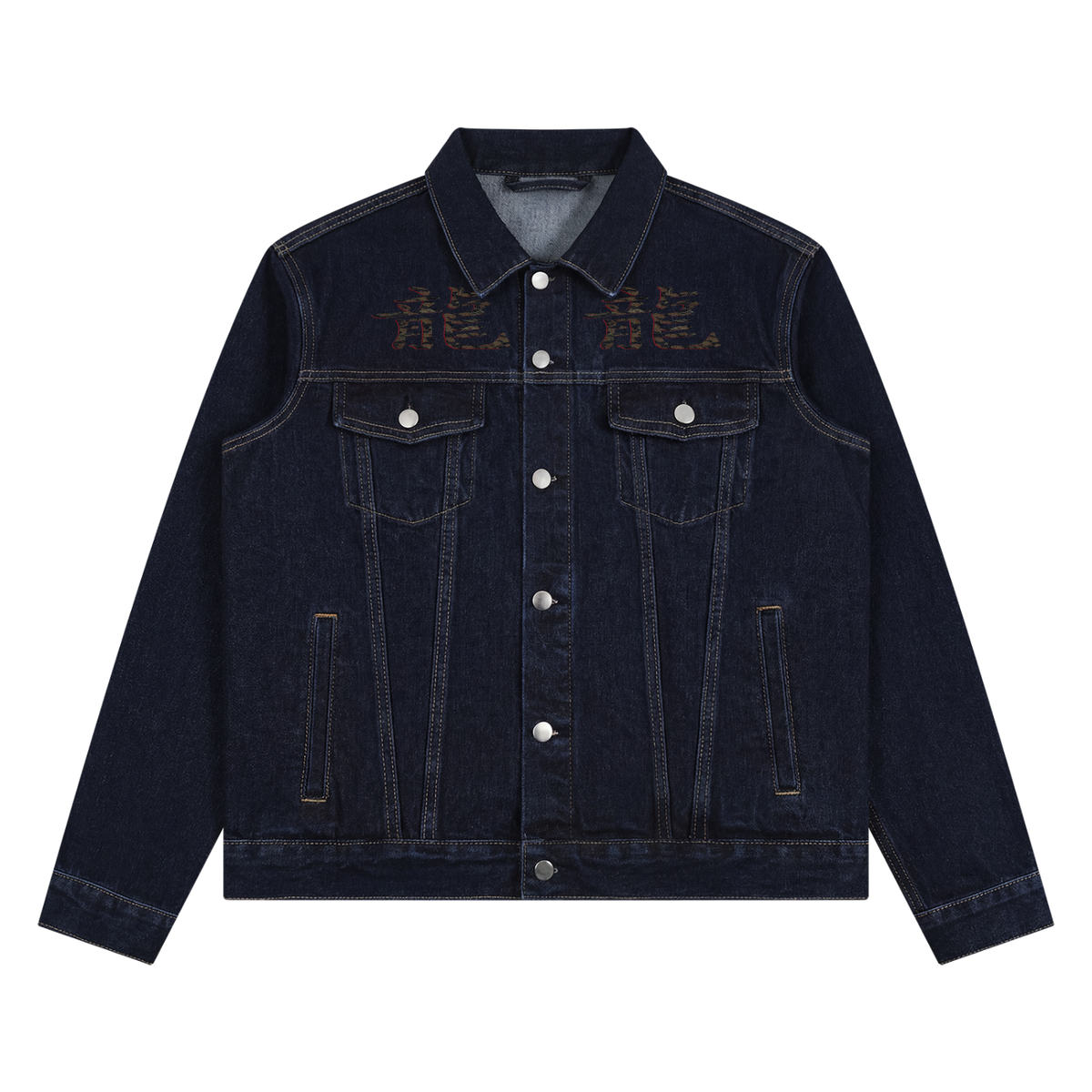 Silent Mafia Unisex Vintage Wash Denim Jacket