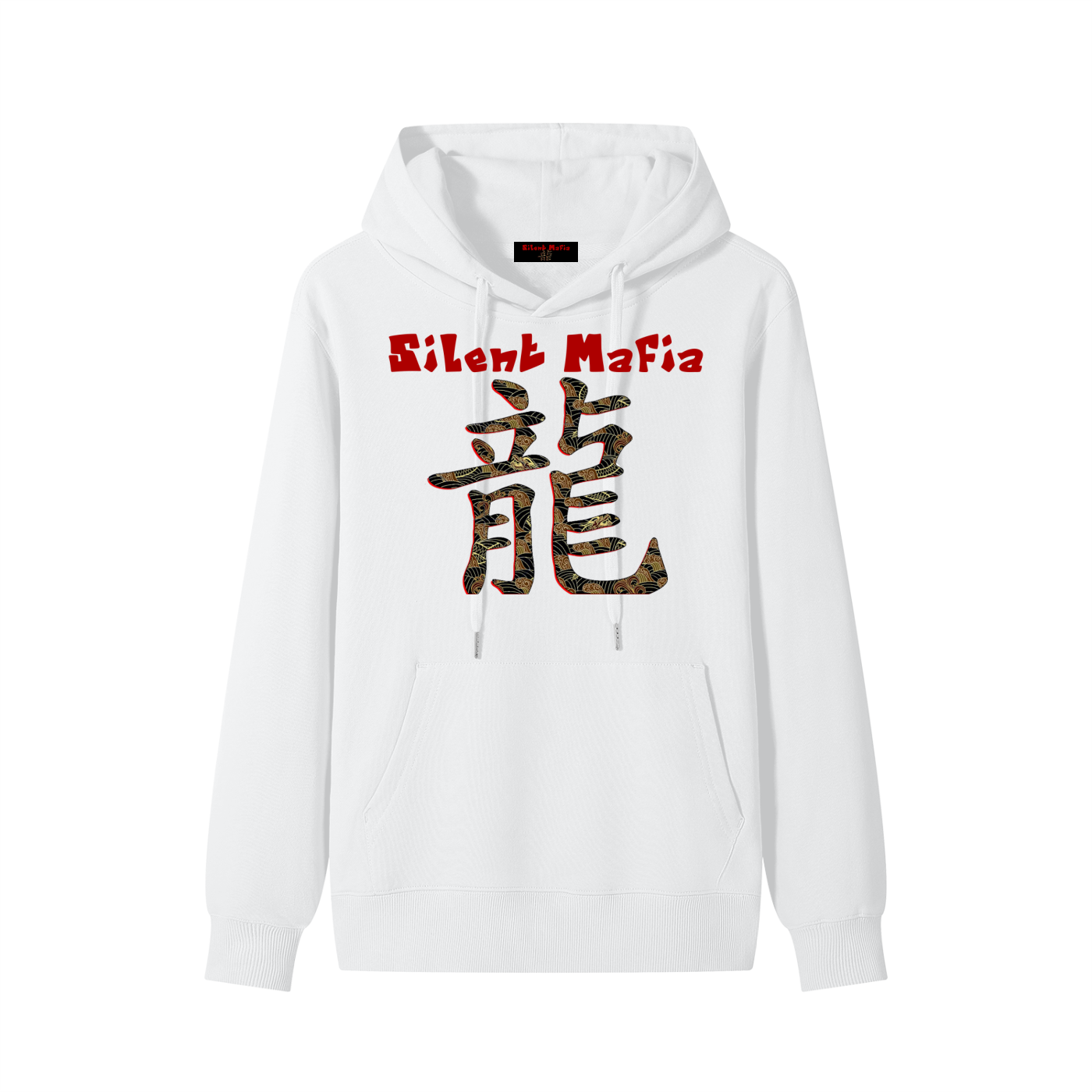 Silent Mafia Classic Unisex Cotton Hoodie