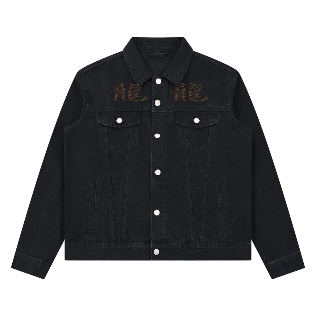 Silent Mafia Unisex Vintage Wash Denim Jacket
