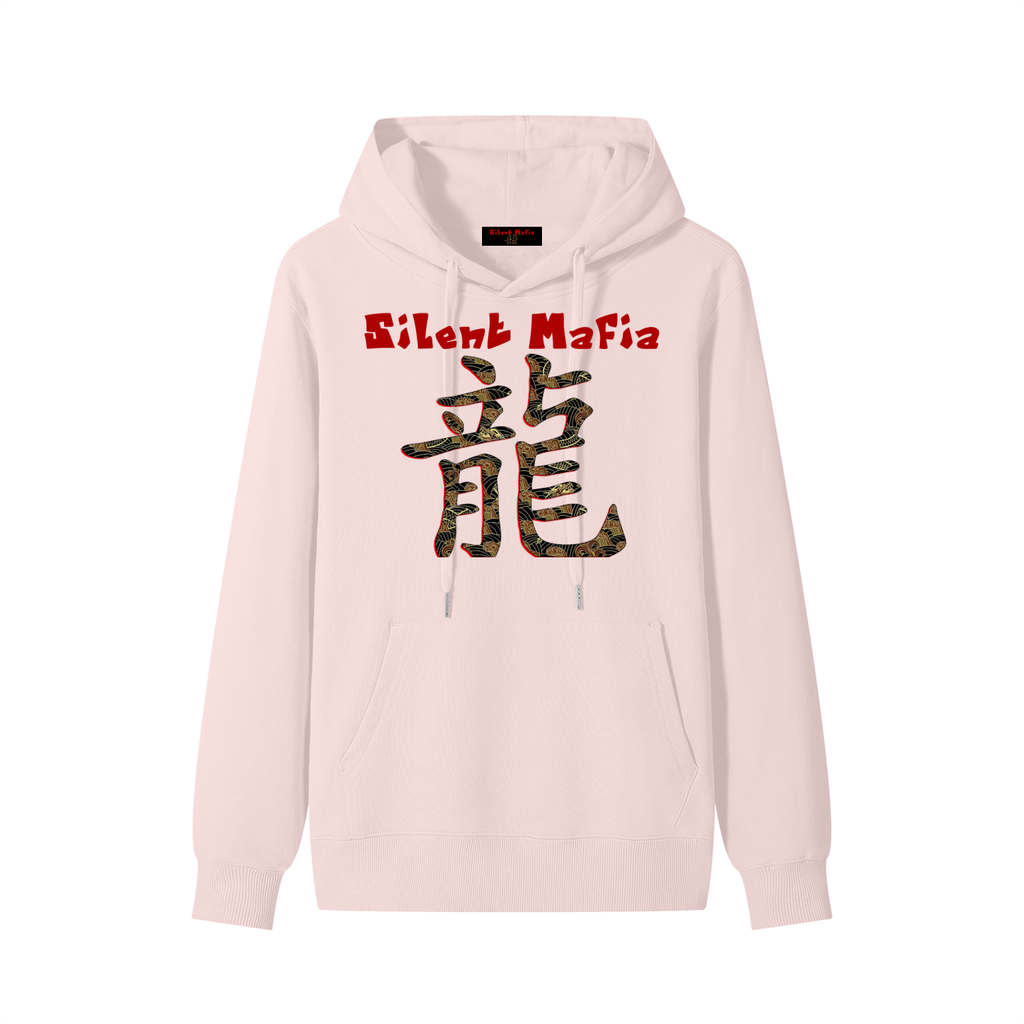 Silent Mafia Classic Unisex Cotton Hoodie