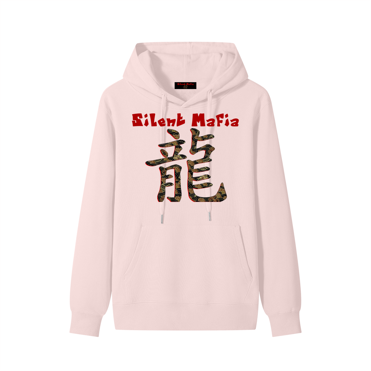 Silent Mafia Classic Unisex Cotton Hoodie
