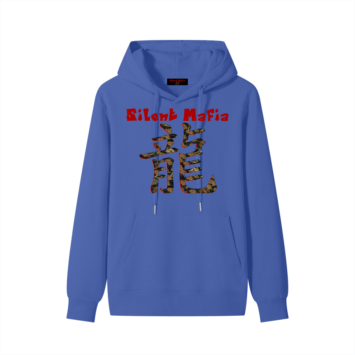 Silent Mafia Classic Unisex Cotton Hoodie