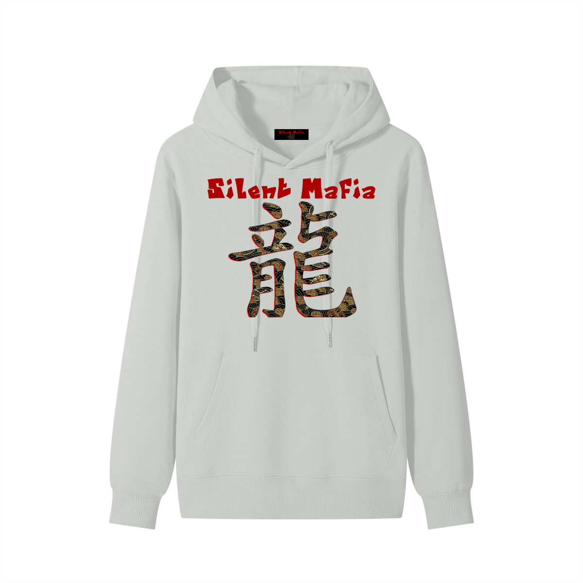 Silent Mafia Classic Unisex Cotton Hoodie