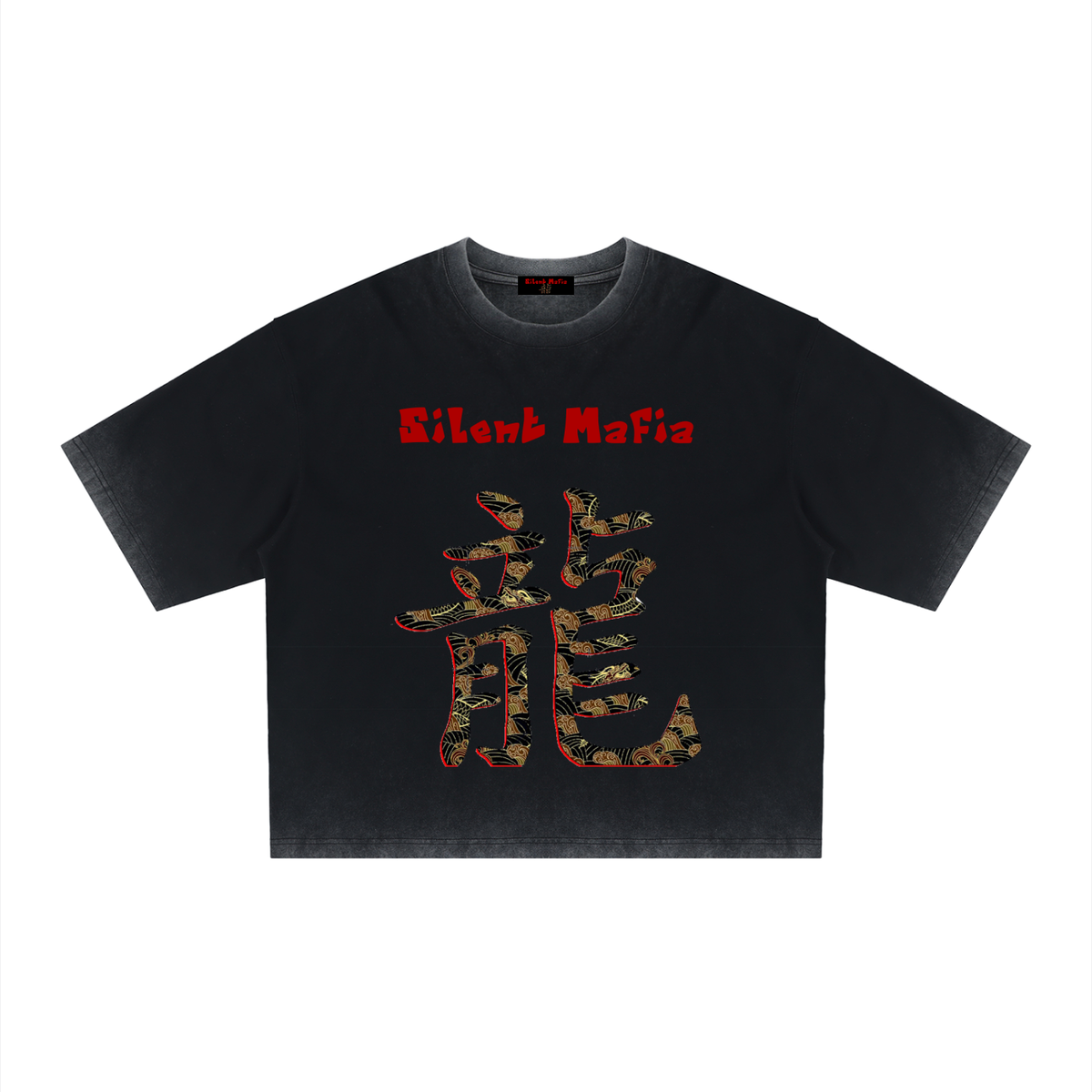 Silent Mafia Unisex Reverse Dyed Boxy T-Shirt