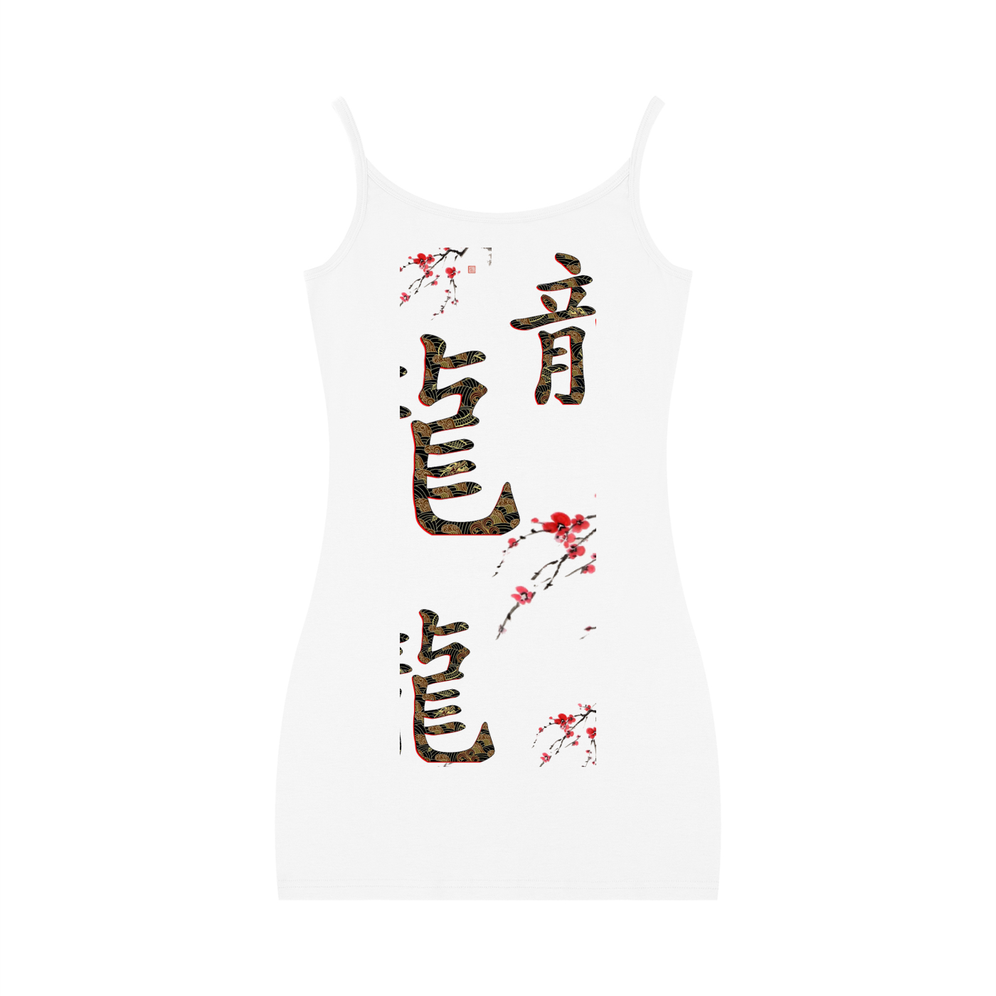 Silent Mafia Women's Solid Tight Sleeveless Dress