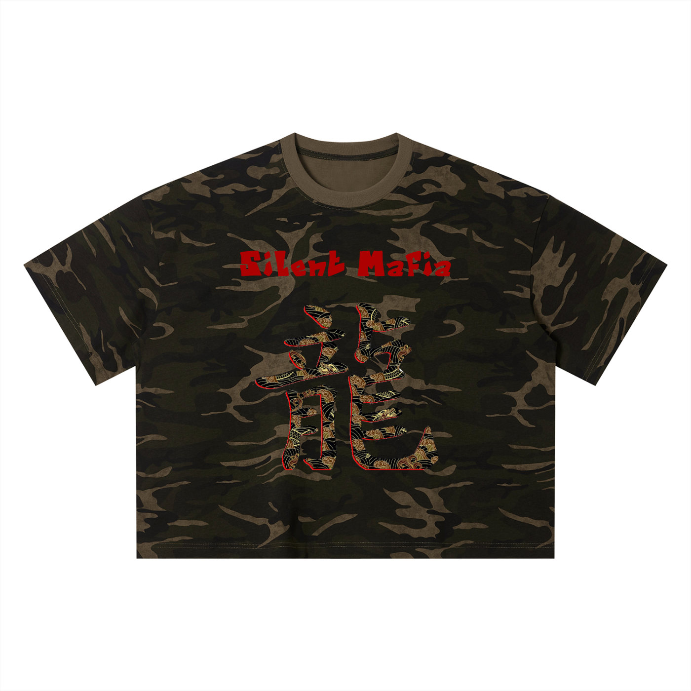 Silent Mafia Unisex Camo Boxy T-Shirt
