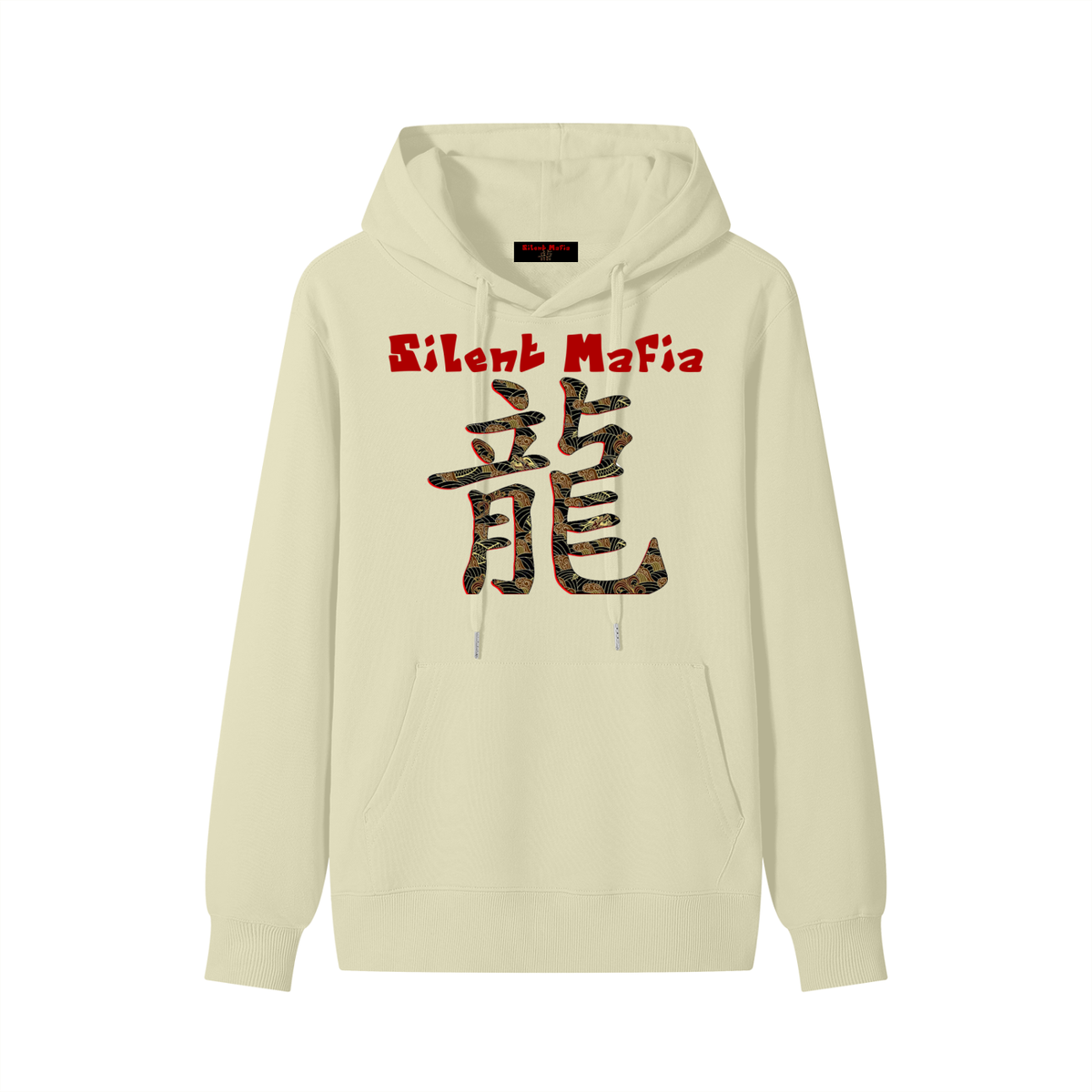 Silent Mafia Classic Unisex Cotton Hoodie