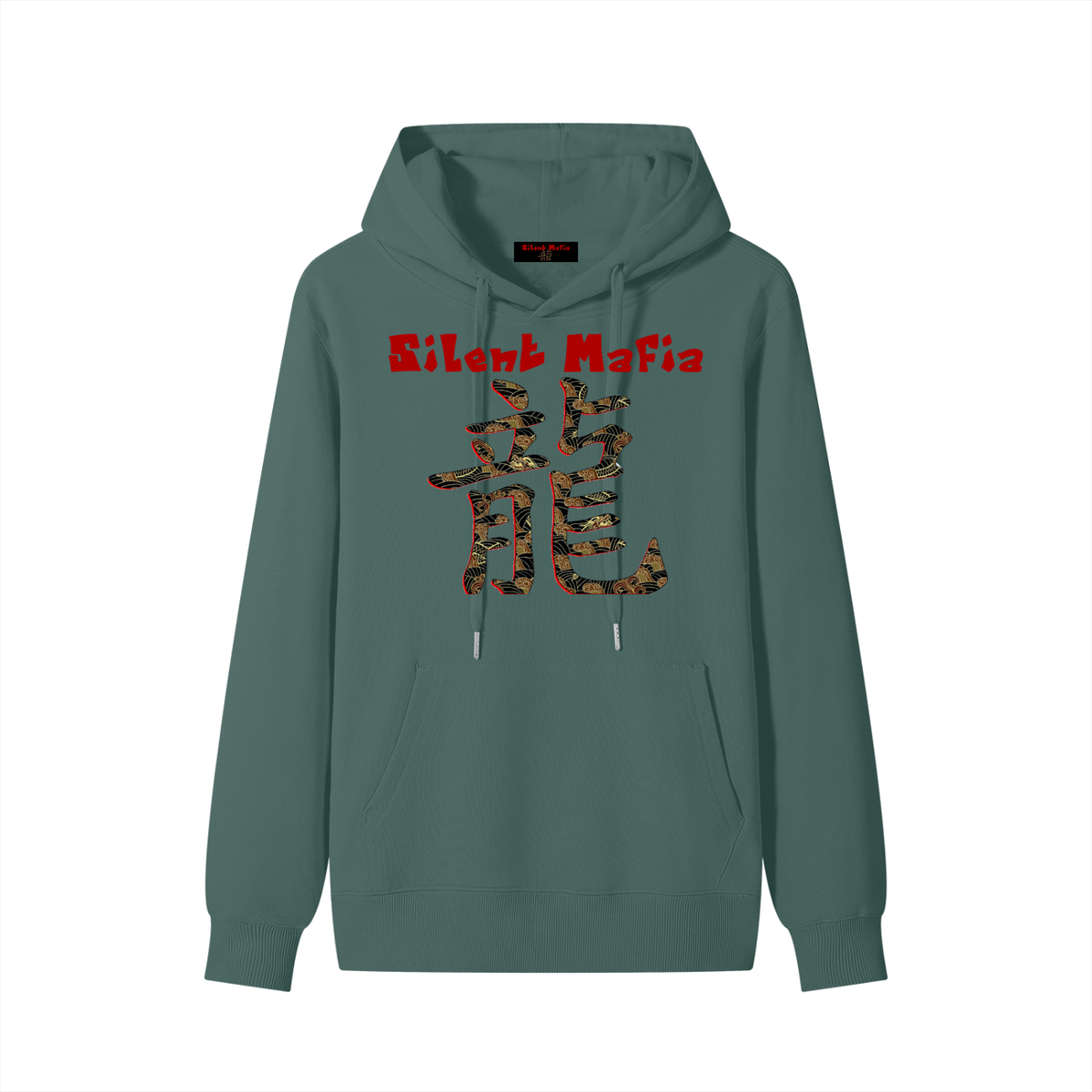 Silent Mafia Classic Unisex Cotton Hoodie