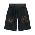 Silent Mafia Unisex Vintage Wash Distressed Wide Leg Shorts