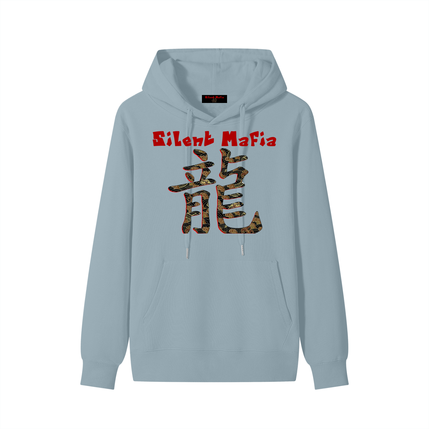 Silent Mafia Classic Unisex Cotton Hoodie